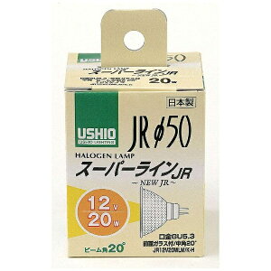 ELPA�b�G���p G-1640H-JR12V20WLM/K-H �d���@JR�n���Q�� �X�[�p�[���C�� �N���A [GU5.3 /�n���Q���d���` /20W���� /�d���F /1��][JR12V20WLMKH]
