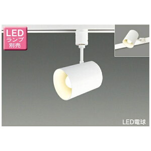���Ń��C�e�b�N�bTOSHIBA Lighting Technology LED�X�|�b�g���C�g �����v�ʔ� �z���C�g LEDS88006R [E17 /LED][LEDS88006R]