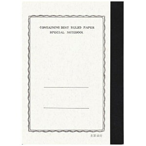 com[gbTSUBAME NOTE m[g 26 N2008 [A5 /8mm(Ur) /cr]