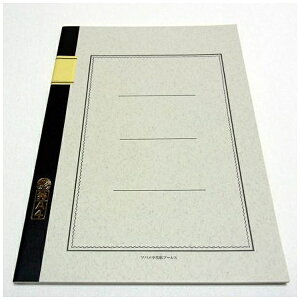 com[gbTSUBAME NOTE m[g 40 A5001 [A4 /8mm(Ur) /r]