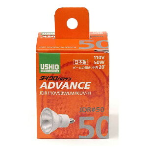 EVICeBObUSHIO LIGHTING JDR110V50WLM/KUV-H d@_CNnQADVANCE@p [E11 /dF /1 /nQd`][JDR110V50WLMKUVH]