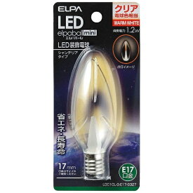 ELPA｜エルパ LDC1CL-G-E17-G327 LED装飾電球 LEDエルパボールmini クリア [E17 /シャンデリア電球形 /電球色 /1個][LDC1CLGE17G327]