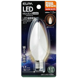 ELPAbGp LDC1L-G-E17-G322 LEDd LEDGp{[mini zCg [E17 /VfAd` /dF /1][LDC1LGE17G322]