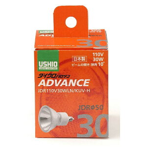 �E�V�I���C�e�B���O�bUSHIO LIGHTING JDR110V30WLN/KUV-H �d���@�_�C�N���n���Q�� [E11 /�d���F /1�� /�n���Q���d���`][JDR110V30WLNKUVH]