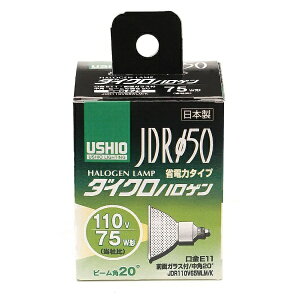�E�V�I���C�e�B���O�bUSHIO LIGHTING JDR110V65WLM/K �d���@�_�C�N���n���Q�� [E11 /�d���F /1�� /�n���Q���d���`][JDR110V65WLMK]