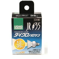 楽天市場】ダイクロハロゲン ez10の通販
