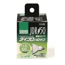 ウシオライティング｜USHIO LIGHTING JDR110V40WLN/K 電球　ダイクロハロゲン [E11 /電球色 /1個 /ハロゲン電球形][JDR110V40WLNK]