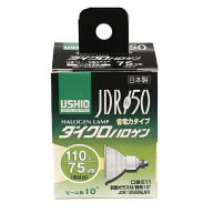 ウシオライティング｜USHIO LIGHTING JDR110V65WLN/K 電球　ダイクロハロゲン [E11 /電球色 /1個 /ハロゲ…