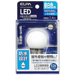 ELPAbGp LDG1N-G-GWP250 LEDd hdl@~j{[d` LEDGp{[mini zCg [E26 /{[d` /F /1][LDG1NGGWP250]