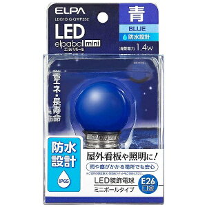 ELPAbGp LDG1B-G-GWP252 LEDd hdl@~j{[d` LEDGp{[mini u[ [E26 /{[d` /F /1][LDG1BGGWP252]