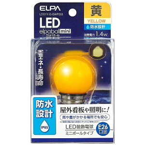 ELPAbGp LDG1Y-G-GWP253 LEDd hdl@~j{[d` LEDGp{[mini CG[ [E26 /{[d` /F /1][LDG1YGGWP253]