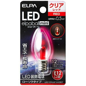 ELPAbGp LDC1CR-G-E12-G307 LEDd@[\N` LEDGp{[mini bh [E12 /VfAd` /ԐF /1][LDC1CRGE12G307]