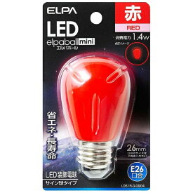 ELPA｜エルパ LDS1R-G-G904 LED装飾電球　サイン球形 LEDエルパボールmini レッド [E26 /赤色 /1個][LDS1RGG904]