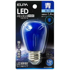 ELPA｜エルパ LDS1B-G-G902 LED装飾電球　サイン球形 LEDエルパボールmini ブルー [E26 /青色 /1個][LDS1BGG902]