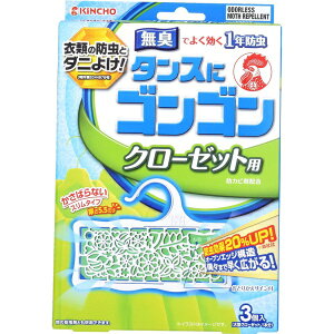 KINCHO�b����{�����e �y�S���S���z�N���[�[�b�g�pN�@���L�^�C�v�@3�k�h���܁l�yrb_pcp�z