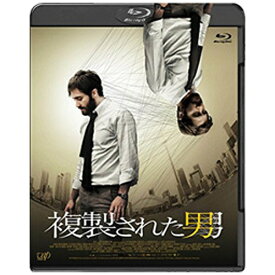 バップ｜VAP 複製された男 【ブルーレイ ソフト】 【代金引換配送不可】