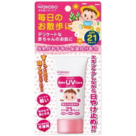 アサヒグループ食品｜Asahi Group Foods ミルふわベビーUVケア　毎日のお散歩用30g〔日焼け止め〕