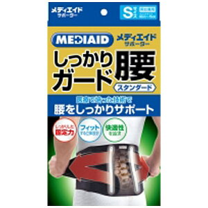 yGg[ōőSz|CgҌb11/5z {VO}bNXbNIPPON SIGMAX yfBGChT|[^[zK[h X^_[hubN STCY ubN