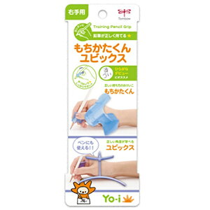 g{MbTombow Yo-i  rbNX Ep u[ ND-KYYR