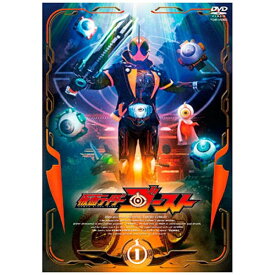 東映ビデオ｜Toei video 仮面ライダーゴースト Vol．1 【DVD】 【代金引換配送不可】