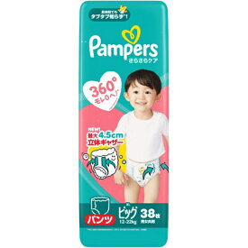 P&G｜ピーアンドジー パンパース おむつ さらさらケア パンツ スーパージャンボビッグ38枚〔おむつ〕【pg2271】