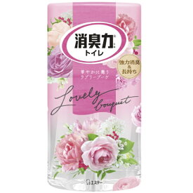 エステー｜S.T トイレの消臭力 消臭芳香剤 消臭剤 トイレ 置き型 ラブリーブーケ 400mL【rb_pcp】