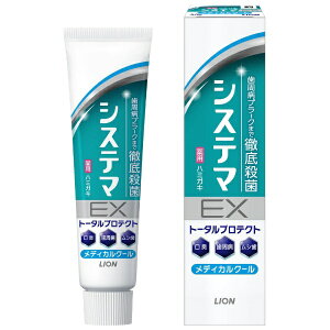 LIONbCI VXe}EX VXe}EX n~KL fBJN[ 30g kfBJN[l