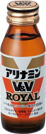 アリナミンv＆vロイヤル　50ml【店舗販売限定商品】アリナミン製薬｜Alinamin Pharmaceutical