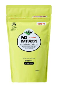 zbTAIYO YUSHI ypbNXzi`nh\[v ߂p 450ml