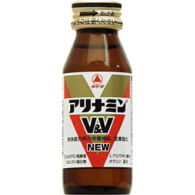 アリナミンv＆vnew　50ml【店舗販売限定商品】アリナミン製薬｜Alinamin Pharmaceutical