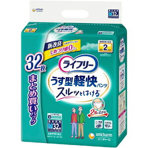 j`[bunicharm yCt[z^ypc M 32 2zklpނlyrb_pcpz