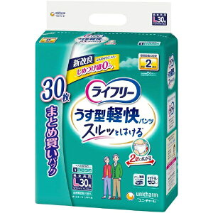 j`[bunicharm yCt[z ^ypc L 30 2zklpނlyrb_pcpz