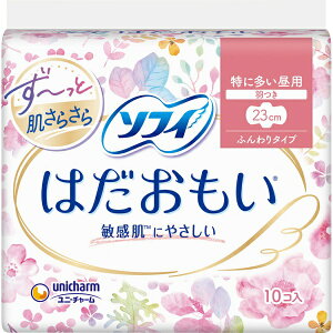 j`[bunicharm \tB ͂ ɑp H23cm 10