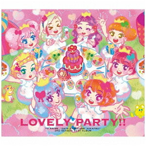 アイカツ Cdの通販 価格比較 価格 Com