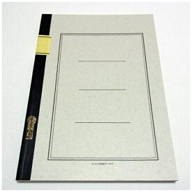 ツバメノート｜TSUBAME NOTE ノート 100枚 A5005 [A4 /8mm(U罫) /横罫線]