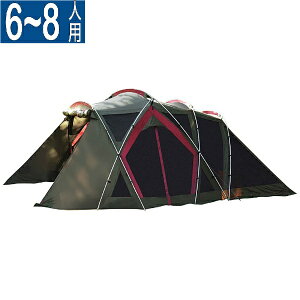 Xm[s[Nbsnow peak rOVF O Pro. TP-660