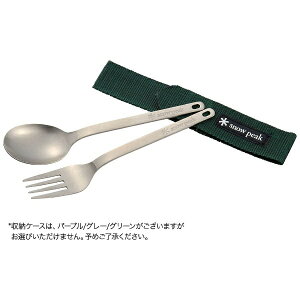 Xm[s[Nbsnow peak bp[2{Zbg SCT-002