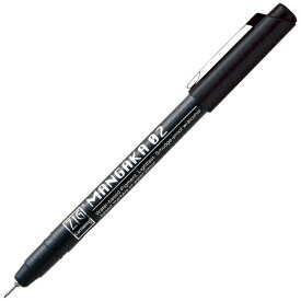 呉竹｜Kuretake ZIG CARTOONIST MANGAKA 水性ペン 0.2mm ブラック CNM-02-010