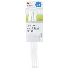 レック｜LEC ふきん掛け粘着 3[フキンカケネンチャク3]