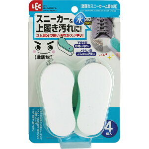 bNbLEC  Xj[J[E㗚p 4