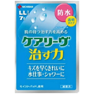 j`obNICHIBAN yCARELEAVES(PA[)z͖h^Cv LL 7k΂񂻂l CNB7LL