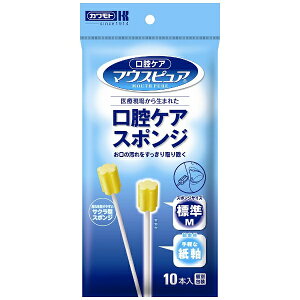 {YƁbKAWAMOTO }EXsA oPAX|W  10{