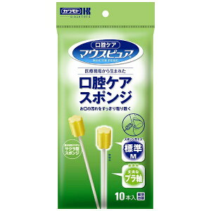 {YƁbKAWAMOTO }EXsA oPAX|W v 10{
