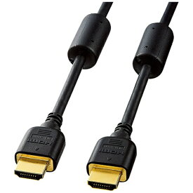 サンワサプライ｜SANWA SUPPLY HDMIケーブル ブラック KM-HD20-30FC [3m /HDMI⇔HDMI /イーサネット対応][KMHD2030FC]