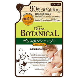 楽天市場 シャンプー ボタニカル 特徴 ヘアケア フケ 頭皮のかゆみ の通販 楽天市場 シャンプー ボタニカル 特徴 ヘアケア フケ 頭皮のかゆみ の通販