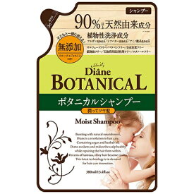 ネイチャーラボ｜NatureLab Moist Diane（モイストダイアン）オイルシャンプー ボタニカルモイスト（380ml）つめかえ用［シャンプー］