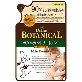 ネイチャーラボ｜NatureLab Moist Diane（モイストダイアン）オイルトリートメント ボタニカルモイスト つめかえ用 （380ml）