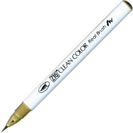 呉竹｜Kuretake [筆ペン] ZIG クリーンカラー リアルブラッシュ 075 ブリックベージュ RB-6000AT-075