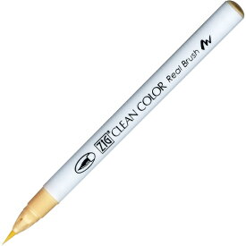 呉竹｜Kuretake [筆ペン] ZIG クリーンカラー リアルブラッシュ 071 フレッシュカラー RB-6000AT-071