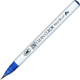 呉竹｜Kuretake [筆ペン] ZIG クリーンカラー リアルブラッシュ 034 ダルブルー RB-6000AT-034